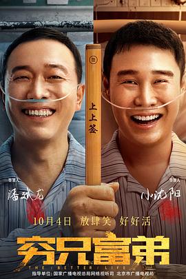 国产欧美精品综合一区