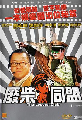 国产欧美精品综合一区